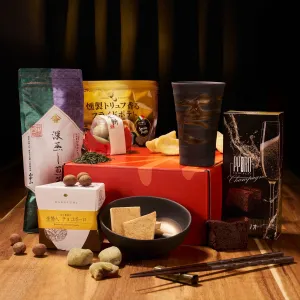 Deluxe Ginza Gift Box